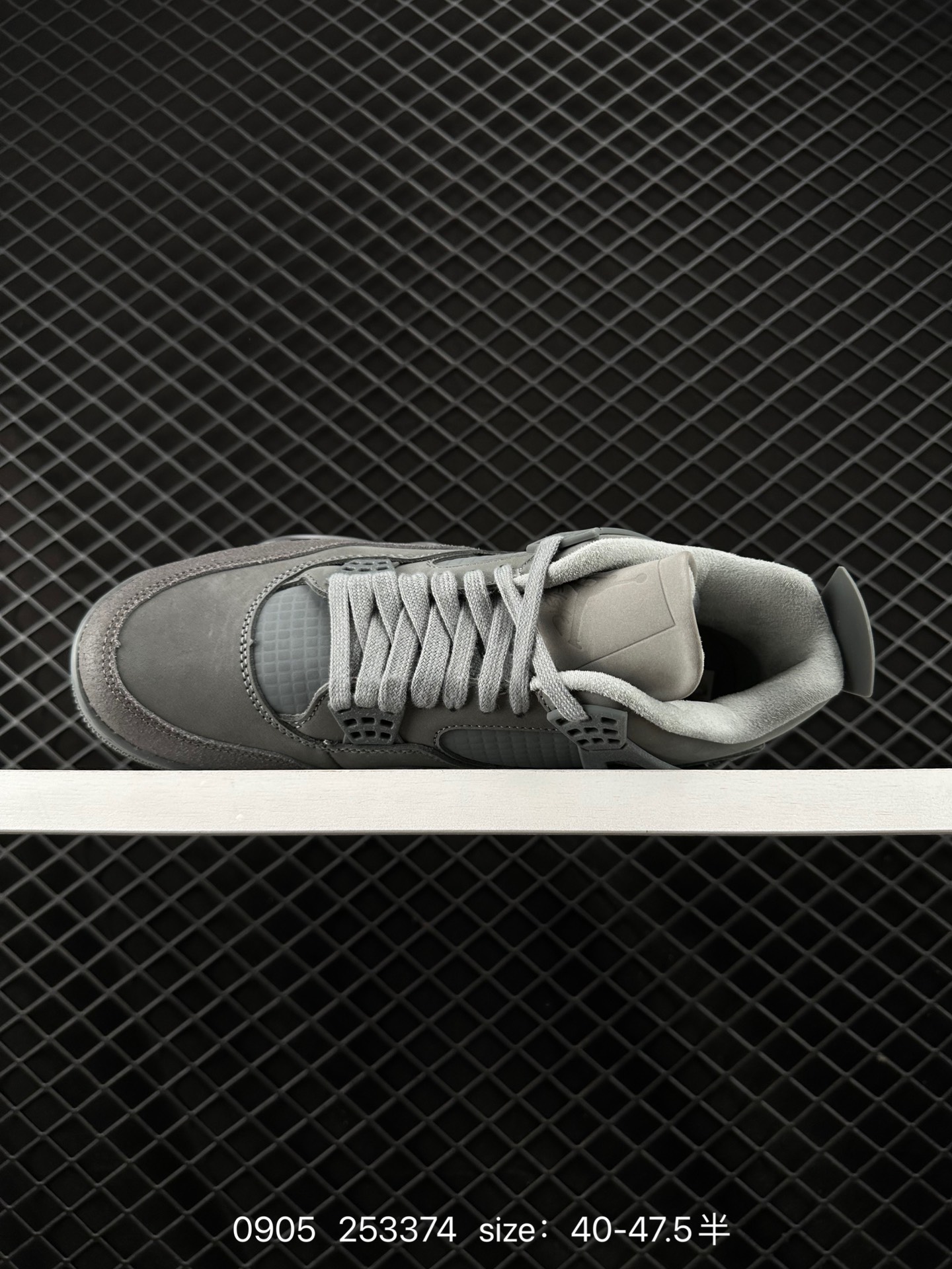 Nike Air Jordan 4 Retro Nike Air Jordan 4 Retro